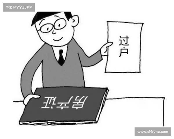 波津复出谈心声:坐在场下的煎熬让我松了一口气(波津合同) 波津复出谈心声:坐在场下的煎熬让我松了一口气(波津合同)
