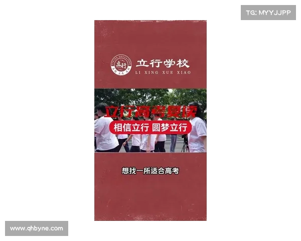 面对和省排位,广东复读生该如何破局大学选择难题?(2021年广东复读生政策) 面对和省排位,广东复读生该如何破局大学选择难题?(2021年广东复读生政策)