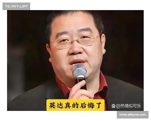 从英达到巴图:岁月中的家庭纷争与个人选择的深思(英达想认回巴图是真的吗) 从英达到巴图:岁月中的家庭纷争与个人选择的深思(英达想认回巴图是真的吗)